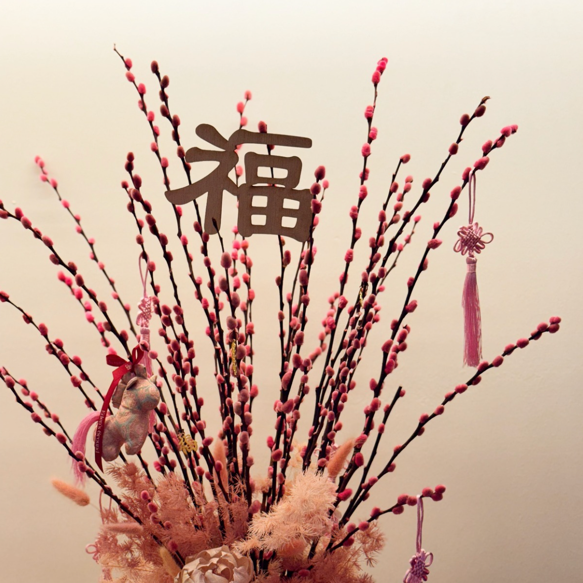 Chinese Lunar New Year & Valentine's 2026: A Fire Horse Kind of Love