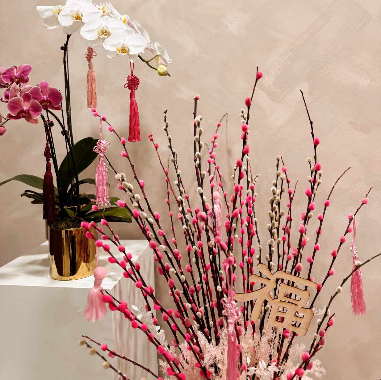 Season's Greetings: Happy Lunar New Year and Blessings for the Year Ahead!