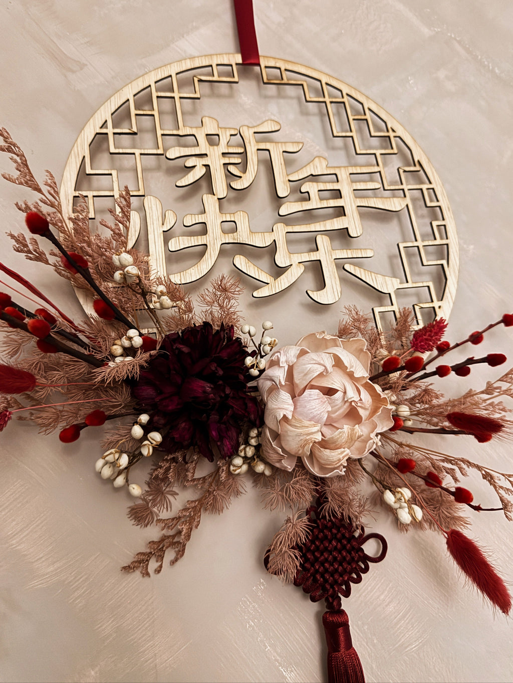 potted orchid gold pussy willow red abundance gift corporate friends rich singapore sg flower florist plant longlasting everlasting white ivory pearl elegant luxe cny chinese new year lunar 2025 huat blessings prosperity purple pink home decor delivery door to door rose peony flower blooms CNY 新年快乐, 福, 年年有余, 万事如意, 恭喜发财, Blessed wooden signage family door wreath wall